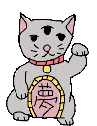 Cat Japan Sticker