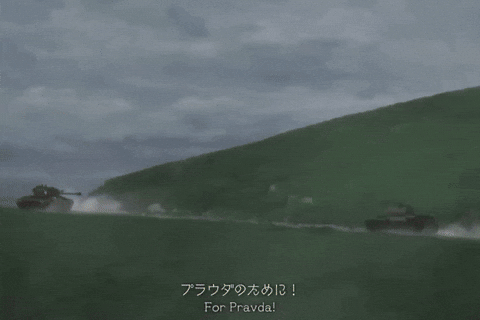 Girls Und Panzer Gup GIF