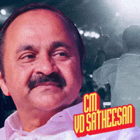 Vds Pinarayi GIF