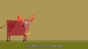 singles day GIF