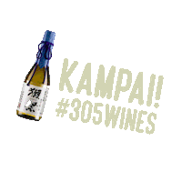 floridawineacademy cheers red wine wines kampai Sticker