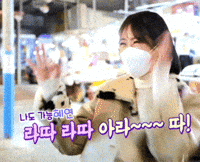 I Know Ok GIF