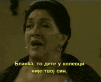 Sin GIF