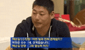 Lg GIF