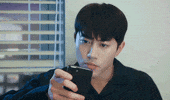 Text What GIF