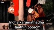 Gym Bodybuilding GIF
