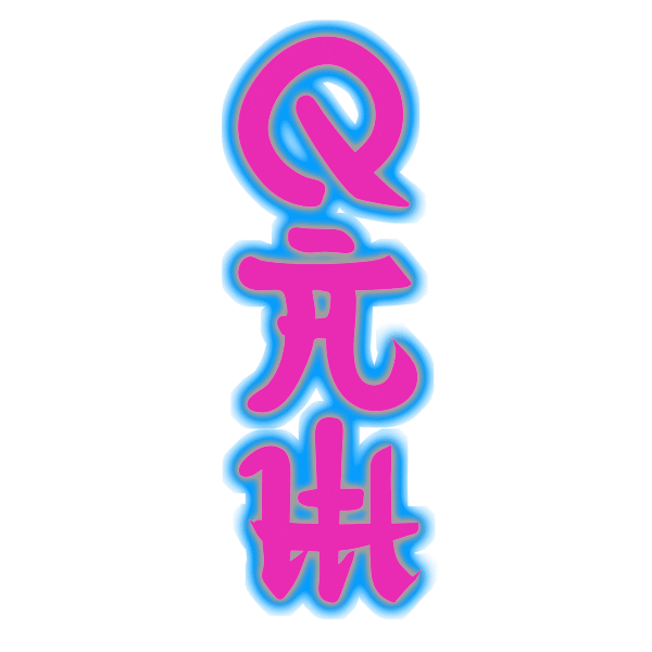 Sticker by robertkupisz