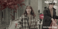 Im Soo Hyang Dramacoreano GIF by Viki