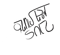 Going On The Way Sticker by ggArmenia