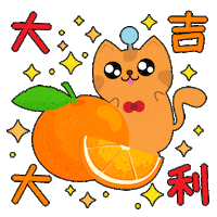 Orange Health Sticker by BerjayaTimesSquare