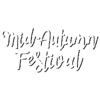 Chinese Mid-Autumn Festival Sticker