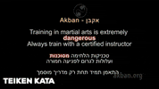 Kata GIF by AKBAN Detant