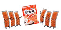 Happy Dance Sticker by kanefuku-mentaiko