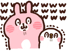 うさぎ 笑 Sticker by Kanahei