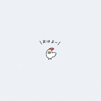 chicken morning GIF