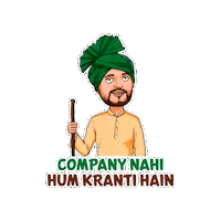 Stage Dialogues Sticker