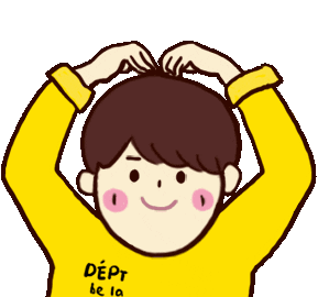 In Love Seonho Sticker