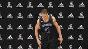 Wsuathletics GIF by WinonaStateATH