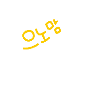 으노쓰하루 Sticker