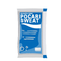 Marching Pocari Sweat Sticker by PocariSG