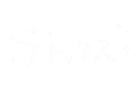 ゆきぎふ Sticker