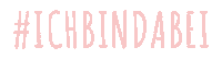 Influencer Love Sticker by Konsumgöttinnen