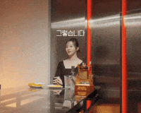 Club Actress GIF