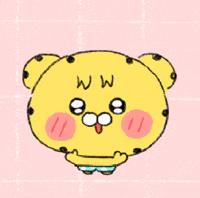 Te Amo Love GIF