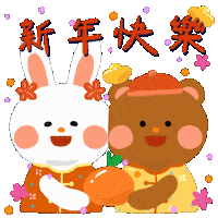 Illustration Love Sticker