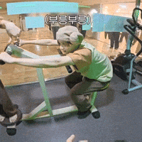 Sangwon GIF
