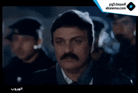ahmed zaki mohamed wafeeq GIF by elCinema.com