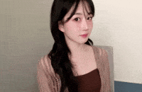 Haewon Smile GIF