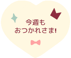 Mero Sticker by Meroware
