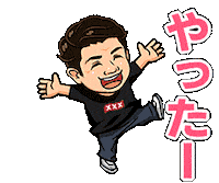 だいちゃん Sticker