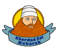 Khordad Sal Sticker by Holidays
