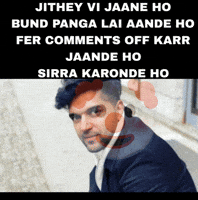 Babbu Maan Sidhu GIF