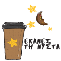 sleepy day night Sticker by Coffee Island Cyprus