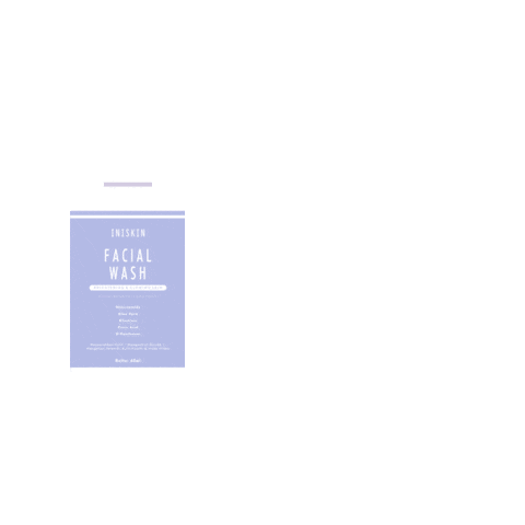 iniskinofficial giphyupload skincare iniskin lokalskincare Sticker