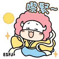 Festival Come Sticker