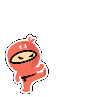 Sticker by Hungry Ninja
