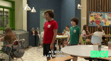 Trust Falling GIF by BIGI_TV