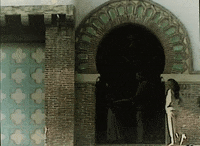 Waysides GIF by Bedouine