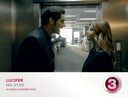 GIF by VIASAT3
