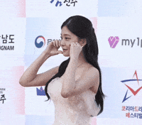 Heart Actress GIF