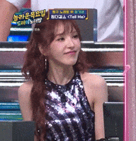웬디 GIF