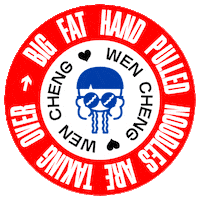 Chinese Berlin Sticker by Wen Cheng