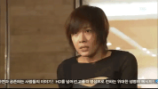 Korean Drama GIF