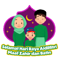 BoschAutoparts car raya bosch hariraya Sticker