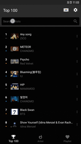 Teammobile giphyupload search prototype streamy GIF