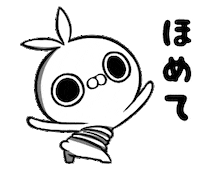 うさぎ Lineスタンプ Sticker by クレイジー闇うさぎ